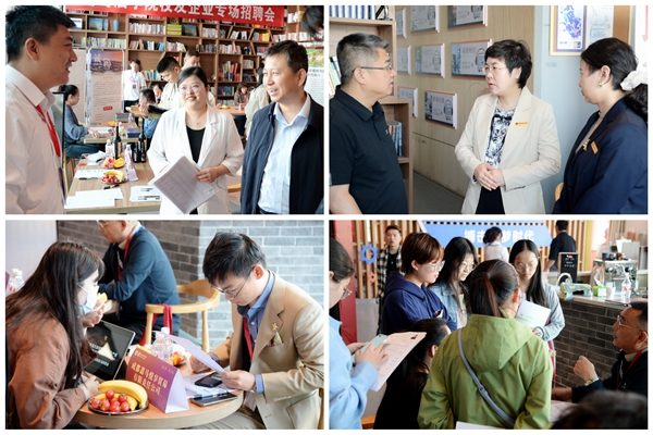 成人av
企业招聘会2_副本.jpg
