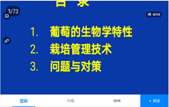 80df56f4eb3c49ebbc0537aefb4e7e8e.png