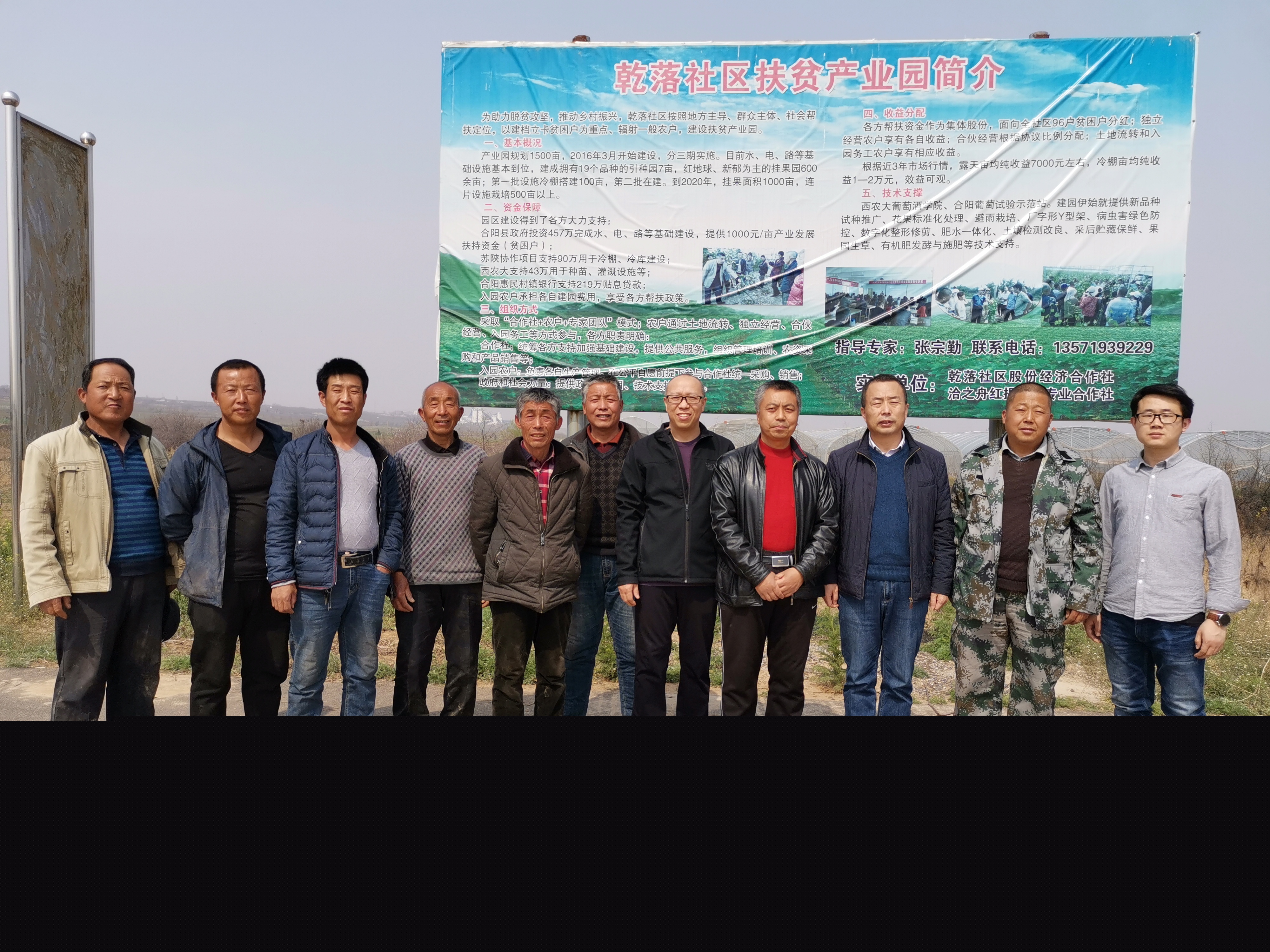 dcc1bc7508764ec0bbd0c8af1088d05a.jpg dcc1bc7508764ec0bbd0c8af1088d05a.jpg
