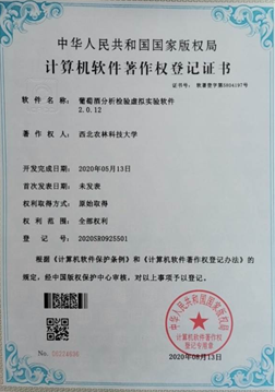 bd53769a50cb47c28e2265bc9aecb45b.png 4.png