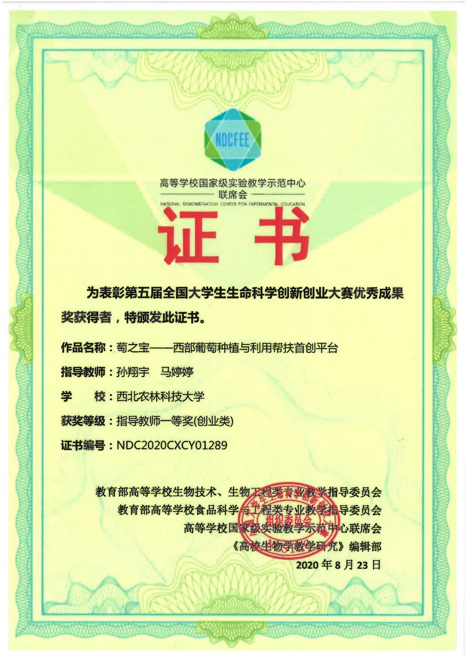 c1ed1a30f2dd47fc8b484026b1c42ea9.jpg c1ed1a30f2dd47fc8b484026b1c42ea9.jpg