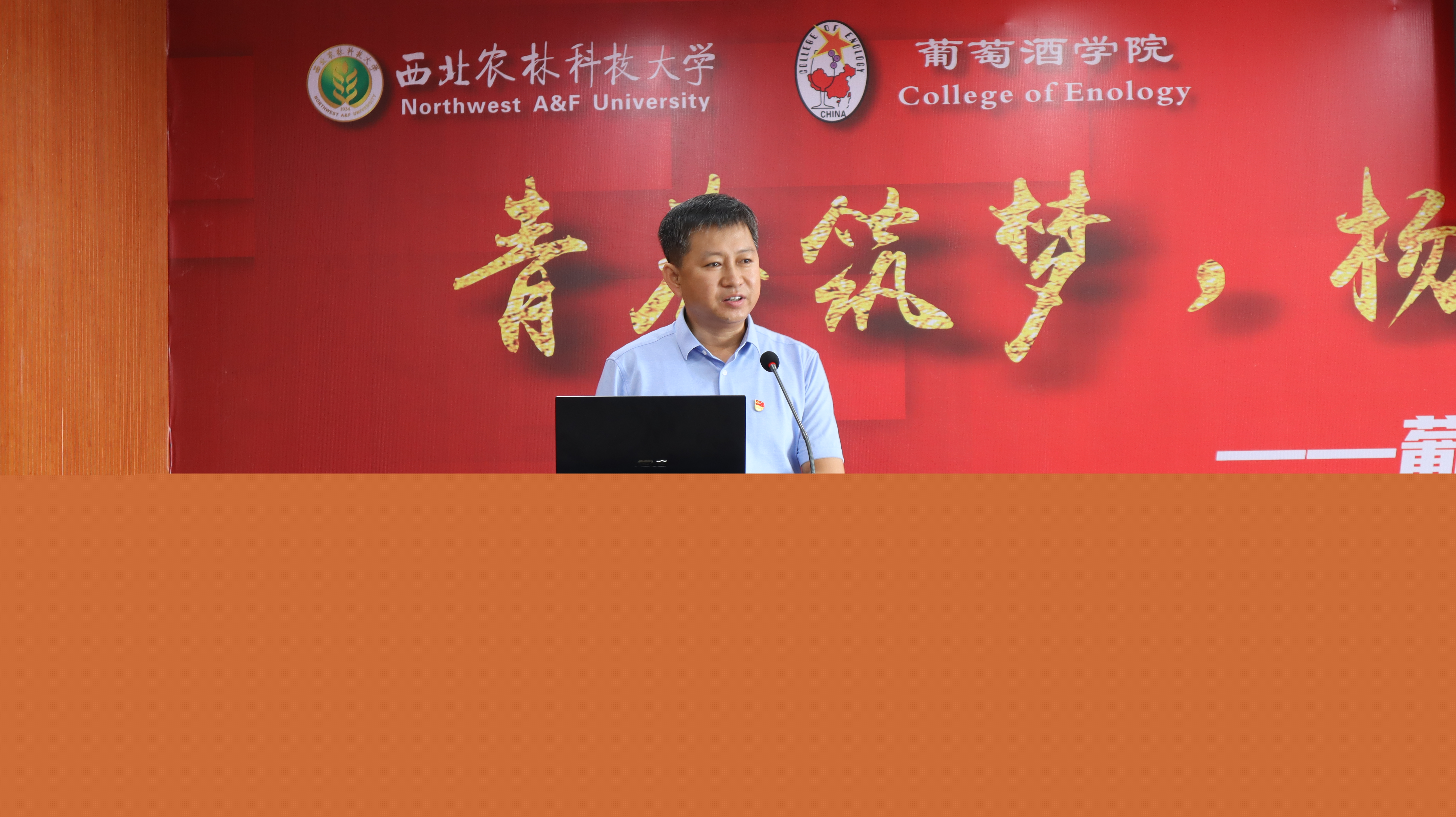 af1fc219f40d458cb3fd5c644a6b6294.png