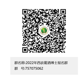afa112cbc45c42b0971ad29baeb31a41.png QQ图片20211119093215.png